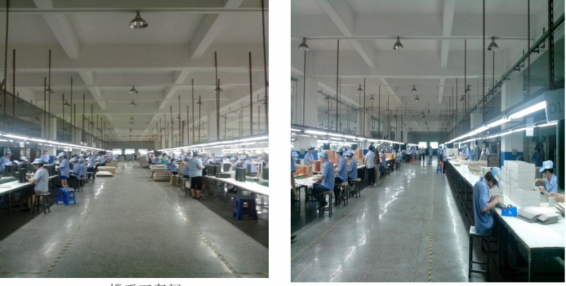 Fabric pouch factory established in 2013